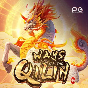 ways of the qilin by qqfortuna